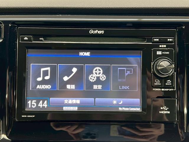 Ｎ－ＷＧＮカスタム Ｇ・ターボパッケージ　４ＷＤ　冬タイヤアルミセット　純正ディスプレイオーディオ　バックカメラ　Ｂｕｌｅｔｏｏｔｈ　ワンセグＴＶ　ＵＳＢ　ＣＤ　ハーフレザーシート　シートヒーター　ＨＩＤヘッドライト　クルーズコントロール（28枚目）