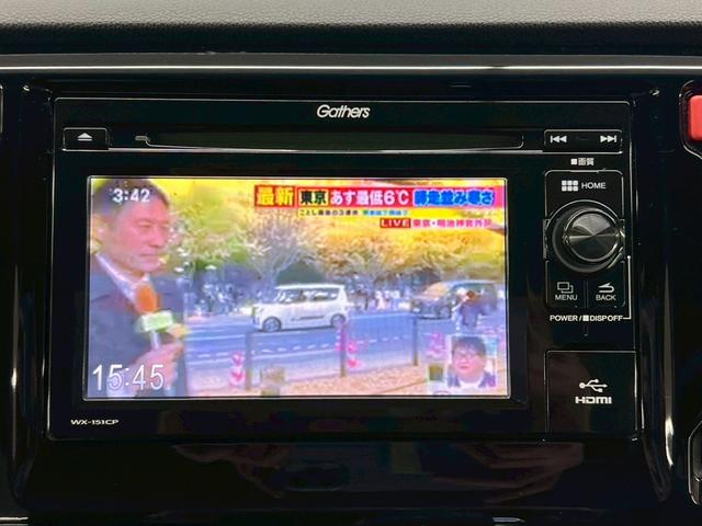 Ｎ－ＷＧＮカスタム Ｇ・ターボパッケージ　４ＷＤ　冬タイヤアルミセット　純正ディスプレイオーディオ　バックカメラ　Ｂｕｌｅｔｏｏｔｈ　ワンセグＴＶ　ＵＳＢ　ＣＤ　ハーフレザーシート　シートヒーター　ＨＩＤヘッドライト　クルーズコントロール（30枚目）