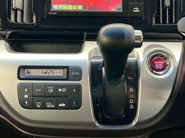 Ｎ－ＷＧＮカスタム Ｇ・ターボパッケージ　４ＷＤ　冬タイヤアルミセット　純正ディスプレイオーディオ　バックカメラ　Ｂｕｌｅｔｏｏｔｈ　ワンセグＴＶ　ＵＳＢ　ＣＤ　ハーフレザーシート　シートヒーター　ＨＩＤヘッドライト　クルーズコントロール（31枚目）