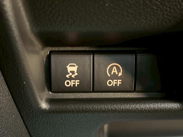 スペーシアカスタム ハイブリッドＸＳターボ　４ＷＤ　届出済未使用車　スズキコネクト対応純正９インチナビ　アラウンドビューモニター　フルセグＴＶ　Ｂｌｕｅｔｏｏｔｈ　両側電動スライドドア　シートヒーター　衝突被害軽減ブレーキ　ステアリングヒーター（37枚目）