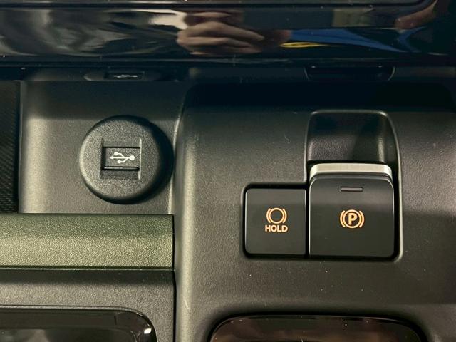 スペーシアギア ハイブリッドＸＺ　ターボ　４ＷＤ　届出済未使用車　スズキコネクト対応純正９インチナビ　アラウンドビューモニター　フルセグＴＶ　Ｂｌｕｅｔｏｏｔｈ　両側電動スライドドア　シートヒーター　衝突被害軽減ブレーキ　ステアリングヒーター（39枚目）