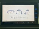 サムネイル25