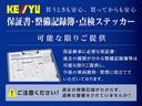 Ｇｉ　プレミアムパッケージ　４ＷＤ　寒冷地仕様　後席ヒーター　後席フリップダウンモニター　純正１０インチナビ　フルセグＴＶ　Ｂｌｕｅｔｏｏｔｈ　バックカメラ　純正エンジンスターター　衝突被害軽減ブレーキ　両側電動スライドドア(53枚目)