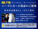 ハイブリッドＭＧ　４ＷＤ　新品ナビ取り付け　フルセグＴＶ　Ｂｌｕｅｔｏｏｔｈ　ＤＶＤ再生　衝突被害軽減ブレーキ　アイドリングストップ　シートヒーター　レーダークルーズコントロール　横滑り防止機能　禁煙車　ワンオーナー（38枚目）