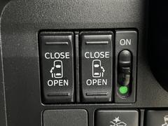 ԵΥƥۤŸ֤ԵΥβ̵ǧƤޤ 5