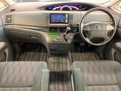 トヨタエスティマの中古車を探すなら グーネット 北海道旭川市の中古車情報 トヨタエスティマの中古車を探すなら グーネット 北海道旭川市の中古車情報