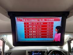 〒０７０−００１０旭川市大雪通３丁目３６４２☆国道３９号線沿いスターバックスコーヒーさん不二家さん向かい☆旭川駅方面からケーズデンキさんヤマダ電機さん超えてすぐ☆旗がたくさん並んでるのが目印です♪ 6