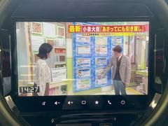 〒０７０−００１０旭川市大雪通３丁目３６４２☆国道３９号線沿いスターバックスコーヒーさん不二家さん向かい☆旭川駅方面からケーズデンキさんヤマダ電機さん超えてすぐ☆旗がたくさん並んでるのが目印です♪ 6