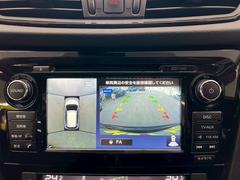 ɽ򼫼ҴǤ̵Ūء֡ʺܼưֺ궨פδѤ֤˽̵ͭսꡢ٤ 5