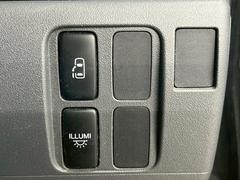 դΰ¿ݾڡݾڤ륬饹Υҥӳ򴹤ʤɤĤƤޤ 5