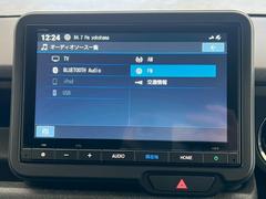 äѤ緿ŹޤʤǤϤ·Ȳ˼ꡪʻߤ緿Ÿ졪󡢤²äƤۤͤͷ٤륲䥭åڡ⤴ѰդƤޤ 4