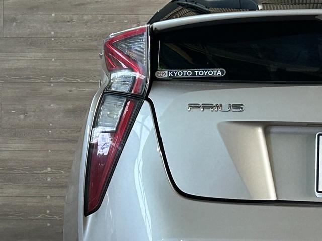 プリウス Sツーリングセレクション(32枚目)
