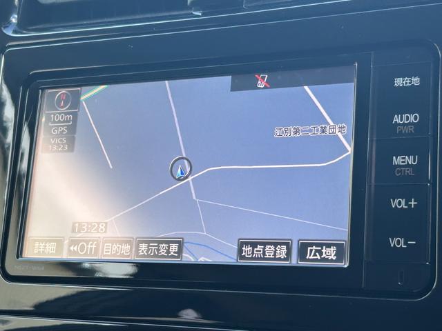 プリウス Sツーリングセレクション(59枚目)