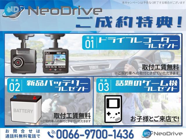 20XHDDナビエディション 4WD エアロ 無限グリル(2枚目)