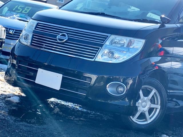エルグランド 日産 250ハイウェイスター 4wd 自社ローン my neo オートローン完備 後期 パワスラ ナビ インテリキー 北海道 250ハイウェイスター 4wd 自社ローン my neo オートローン完備 後期 パワスラ ナビ インテリキー 日産エルグランドの エルグランド 日産 250ハイウェイスター 4wd 自社ローン my neo オートローン完備 後期 パワスラ ナビ インテリキー 北海道 250ハイウェイスター 4wd 自社ローン my neo オートローン完備 後期 パワスラ ナビ インテリキー 日産エルグランドの