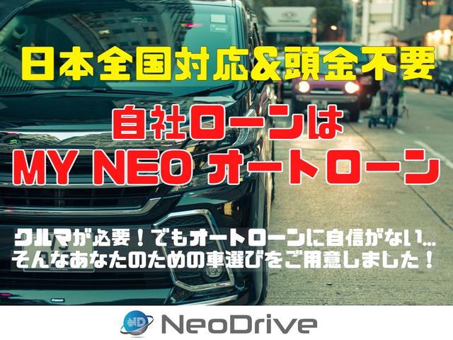 トヨタアルファードの中古車を探すなら グーネット 北海道札幌市白石区の中古車情報