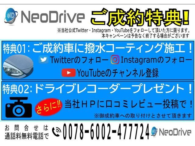 エスティマハイブリッド Ｘ　ワンオーナー　両側パワースライドドア　純正ＯＰ　アドミレーションエアロ　純正ナビ　地デジＴＶ　バックカメラ　純正１７インチＡＷ　プッシュスタート　スマートキー　ＡＣ１００Ｖ　札幌　函館　　北海道（3枚目）