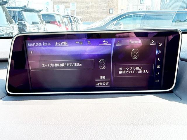 ＲＸ ＲＸ４５０ｈ　バージョンＬ　４ＷＤ　ローン不安な方　優遇ローン　本州仕入　モデリスタエアロ　純正マルチ　サンルーフ　マ―クレビンソン　リアエンターテイメント　革シート　電動リアドア　パワーシート　フルセグＴＶ　ＬＥＤライト（30枚目）