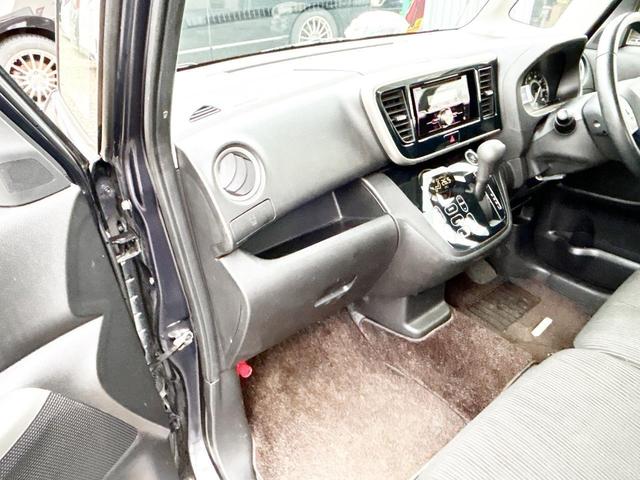 デイズルークス ハイウェイスター　ターボ　４ＷＤ　ローン不安な方　優遇ローン　本州仕入　両側パワースライドドア　バックカメラ　シートヒーター　オートエアコン　プッシュスタート　スマートキー　フルフラット　純正アルミ　純正ＨＩＤ　ターボ車（9枚目）