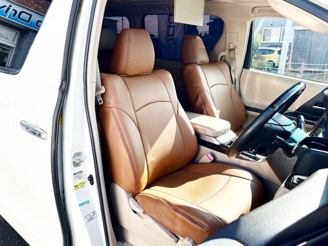 アルファードハイブリッド Ｘ　４ＷＤ　ローン不安な方　優遇ローン　本州仕入　サンルーフ　両側パワースライドドア　社外ナビ　フルセグＴＶ　バックカメラ　後席モニター　社外ドライブレコーダー　純正アルミ　社外シートカバー　　純正ＨＩＤ（13枚目）
