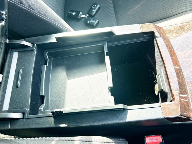 マークＸ ２５０Ｇ　Ｆｏｕｒ　４ＷＤ　ローン不安な方　優遇ローン　寒冷地仕様　純正ナビ　ワンセグＴＶ　バックカメラ　純正ＨＩＤ　社外アルミ　クルーズコントロール　プッシュスタート　スマートキー　エンジンスターター　　パワーシート（36枚目）