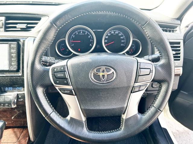 マークＸ ２５０Ｇ　Ｆｏｕｒ　４ＷＤ　ローン不安な方　優遇ローン　寒冷地仕様　純正ナビ　ワンセグＴＶ　バックカメラ　純正ＨＩＤ　社外アルミ　クルーズコントロール　プッシュスタート　スマートキー　エンジンスターター　　パワーシート（39枚目）