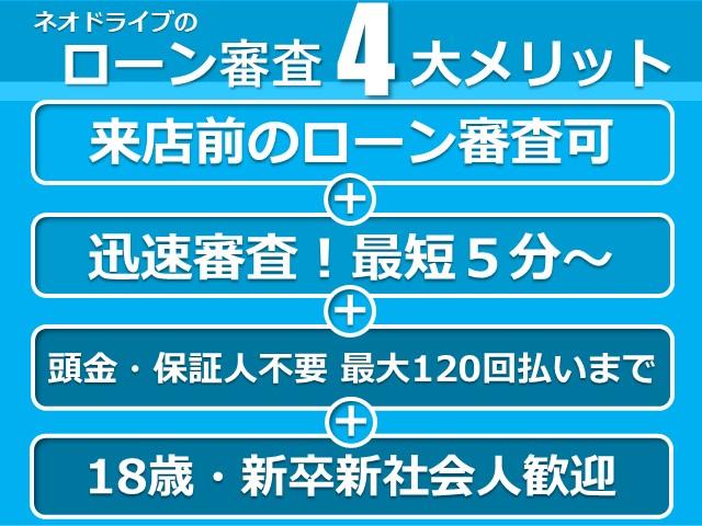 アルファード ３５０Ｓ　タイプゴールド　４ＷＤ　両側パワースライドドア　純正ナビ　フルセグＴＶ　バックカメラ　後席モニター　ハーフレザーシート　パワーバックドア　プッシュスタート　純正ＨＩＤ　クルーズコントロール　モデリスタアルミ　ＥＴＣ（4枚目）
