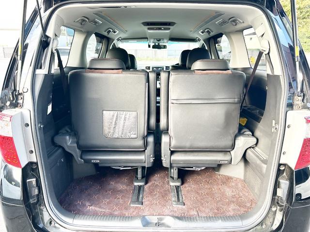 アルファード ３５０Ｓ　タイプゴールド　４ＷＤ　両側パワースライドドア　純正ナビ　フルセグＴＶ　バックカメラ　後席モニター　ハーフレザーシート　パワーバックドア　プッシュスタート　純正ＨＩＤ　クルーズコントロール　モデリスタアルミ　ＥＴＣ（9枚目）