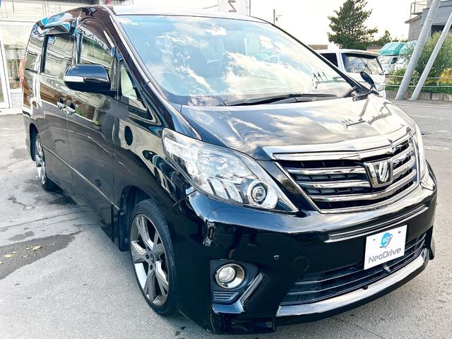 アルファード ３５０Ｓ　タイプゴールド　４ＷＤ　両側パワースライドドア　純正ナビ　フルセグＴＶ　バックカメラ　後席モニター　ハーフレザーシート　パワーバックドア　プッシュスタート　純正ＨＩＤ　クルーズコントロール　モデリスタアルミ　ＥＴＣ（21枚目）
