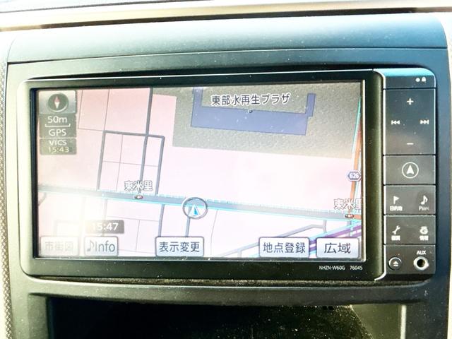 アルファード ３５０Ｓ　タイプゴールド　４ＷＤ　両側パワースライドドア　純正ナビ　フルセグＴＶ　バックカメラ　後席モニター　ハーフレザーシート　パワーバックドア　プッシュスタート　純正ＨＩＤ　クルーズコントロール　モデリスタアルミ　ＥＴＣ（30枚目）