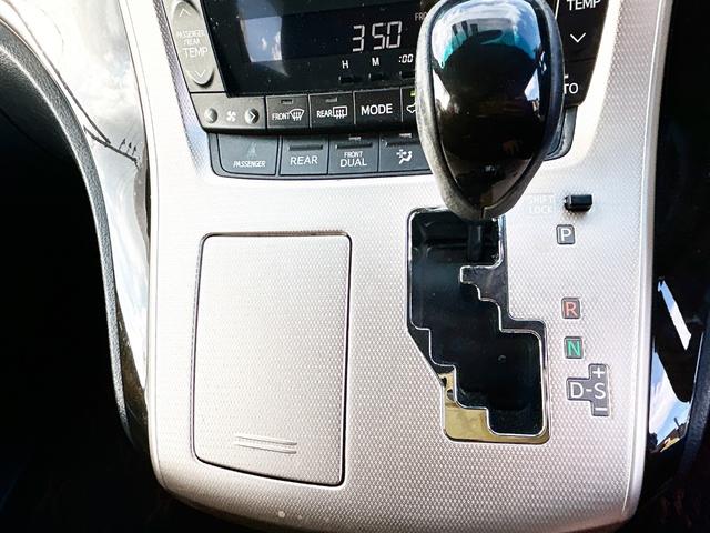 アルファード ３５０Ｓ　タイプゴールド　４ＷＤ　両側パワースライドドア　純正ナビ　フルセグＴＶ　バックカメラ　後席モニター　ハーフレザーシート　パワーバックドア　プッシュスタート　純正ＨＩＤ　クルーズコントロール　モデリスタアルミ　ＥＴＣ（32枚目）