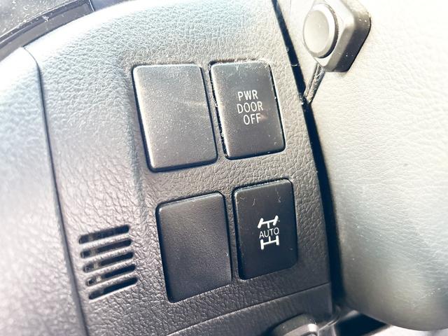 アルファード ３５０Ｓ　タイプゴールド　４ＷＤ　両側パワースライドドア　純正ナビ　フルセグＴＶ　バックカメラ　後席モニター　ハーフレザーシート　パワーバックドア　プッシュスタート　純正ＨＩＤ　クルーズコントロール　モデリスタアルミ　ＥＴＣ（39枚目）