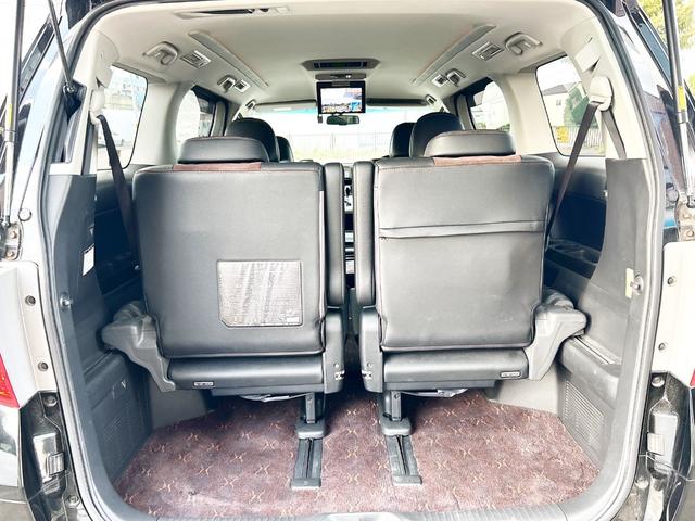 アルファード ３５０Ｓ　タイプゴールド　４ＷＤ　両側パワースライドドア　純正ナビ　フルセグＴＶ　バックカメラ　後席モニター　ハーフレザーシート　パワーバックドア　プッシュスタート　純正ＨＩＤ　クルーズコントロール　モデリスタアルミ　ＥＴＣ（56枚目）