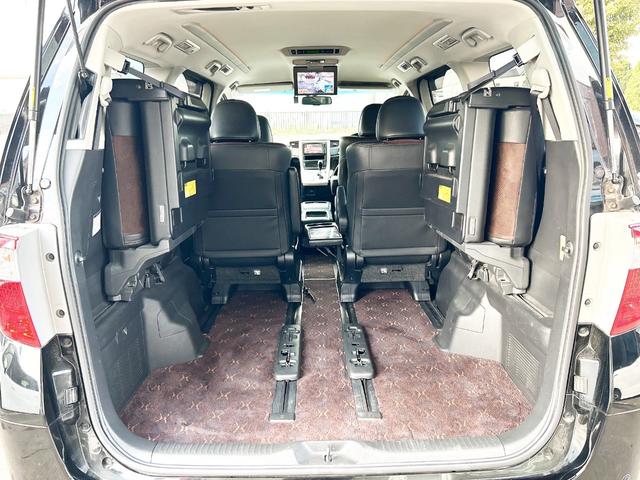 アルファード ３５０Ｓ　タイプゴールド　４ＷＤ　両側パワースライドドア　純正ナビ　フルセグＴＶ　バックカメラ　後席モニター　ハーフレザーシート　パワーバックドア　プッシュスタート　純正ＨＩＤ　クルーズコントロール　モデリスタアルミ　ＥＴＣ（58枚目）
