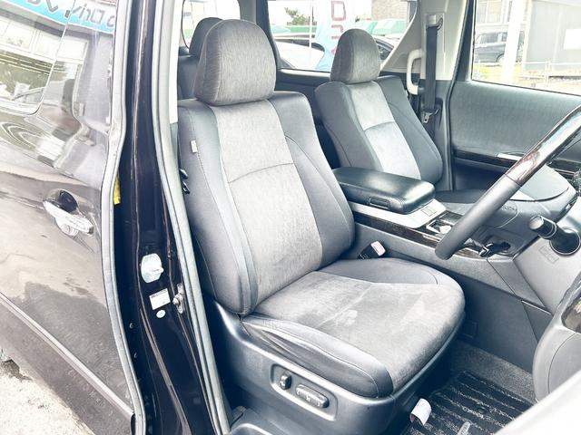 ヴェルファイアハイブリッド ＺＲ　４ＷＤ　本州仕入　ダブルサンルーフ　両側パワースライドドア　メーカーナビ　後席モニターフルセグＴＶ　バックカメラ　パワーバックドア　パワーシート　オットマンシート　１００Ｖ電源　クルーズコントロール（13枚目）