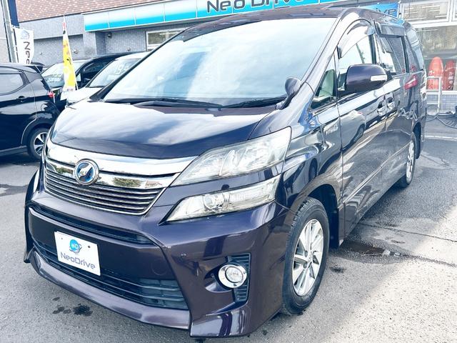 ヴェルファイアハイブリッド ＺＲ　４ＷＤ　本州仕入　ダブルサンルーフ　両側パワースライドドア　メーカーナビ　後席モニターフルセグＴＶ　バックカメラ　パワーバックドア　パワーシート　オットマンシート　１００Ｖ電源　クルーズコントロール（20枚目）