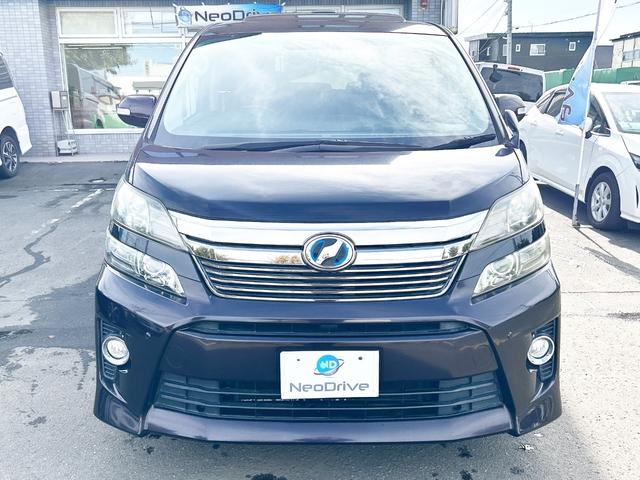 ヴェルファイアハイブリッド ＺＲ　４ＷＤ　本州仕入　ダブルサンルーフ　両側パワースライドドア　メーカーナビ　後席モニターフルセグＴＶ　バックカメラ　パワーバックドア　パワーシート　オットマンシート　１００Ｖ電源　クルーズコントロール（21枚目）