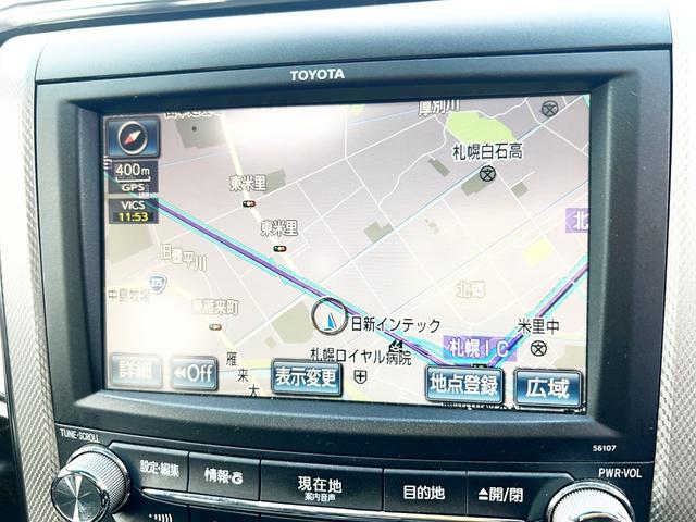 ヴェルファイアハイブリッド ＺＲ　４ＷＤ　本州仕入　ダブルサンルーフ　両側パワースライドドア　メーカーナビ　後席モニターフルセグＴＶ　バックカメラ　パワーバックドア　パワーシート　オットマンシート　１００Ｖ電源　クルーズコントロール（32枚目）