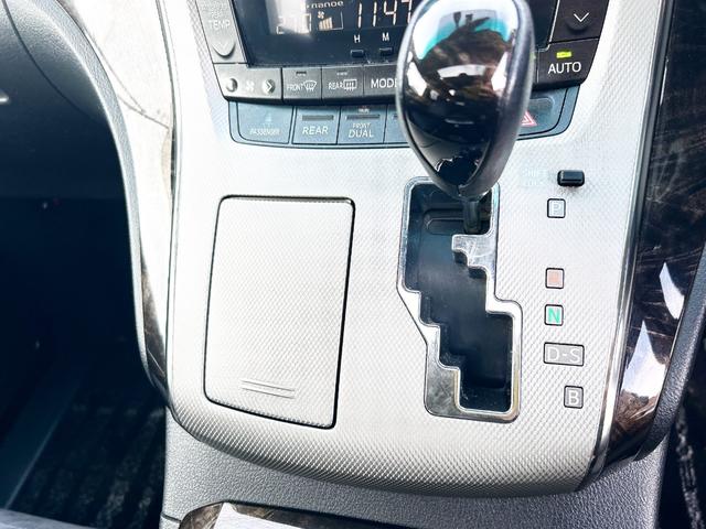 ヴェルファイアハイブリッド ＺＲ　４ＷＤ　本州仕入　ダブルサンルーフ　両側パワースライドドア　メーカーナビ　後席モニターフルセグＴＶ　バックカメラ　パワーバックドア　パワーシート　オットマンシート　１００Ｖ電源　クルーズコントロール（34枚目）