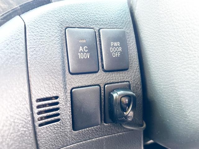 ヴェルファイアハイブリッド ＺＲ　４ＷＤ　本州仕入　ダブルサンルーフ　両側パワースライドドア　メーカーナビ　後席モニターフルセグＴＶ　バックカメラ　パワーバックドア　パワーシート　オットマンシート　１００Ｖ電源　クルーズコントロール（40枚目）