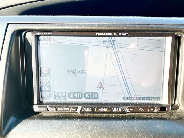エスティマハイブリッド Ｘ　４ＷＤ　パワースライドドア　プッシュスタート　スマートキー　社外ナビ　フルセグＴＶ　オットマンシート　純正アルミ　純正ＨＩＤ　純正フォグランプ　ＥＴＣ　クルーズコントロール　１００Ｖ電源　ドラレコ（31枚目）