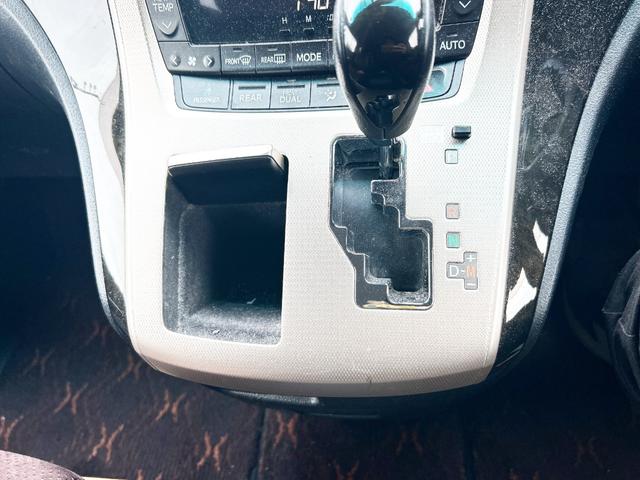 アルファード ２４０Ｓ　タイプゴールドＩＩ　４ＷＤ　本州仕入　両側パワースライドドア　パワーバックドア　メーカーＨＤＤナビ　フルセグＴＶ　後席モニター　ハーフレザーシート　純正アルミ　バックカメラ　ＥＴＣ　純正ドライブレコーダー　スマートキー（34枚目）