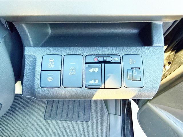 ステップワゴン Ｇ　Ｅセレクション　４ＷＤ　本州仕入　寒冷地仕様　純正ナビ　Ｂｌｕｅｔｏｏｔｈ接続　後席モニター　パワスラ　アイドリングストップ　社外アルミ　横滑り防止　スマートキー　３列シート　タイミングチェーン車　Ｂカメラ　フルセグ（29枚目）