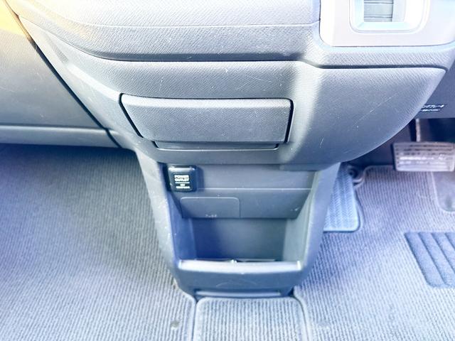 ステップワゴン Ｇ　Ｅセレクション　４ＷＤ　本州仕入　寒冷地仕様　純正ナビ　Ｂｌｕｅｔｏｏｔｈ接続　後席モニター　パワスラ　アイドリングストップ　社外アルミ　横滑り防止　スマートキー　３列シート　タイミングチェーン車　Ｂカメラ　フルセグ（36枚目）