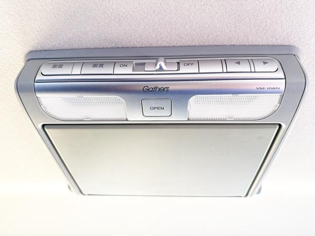 ステップワゴン Ｇ　Ｅセレクション　４ＷＤ　本州仕入　寒冷地仕様　純正ナビ　Ｂｌｕｅｔｏｏｔｈ接続　後席モニター　パワスラ　アイドリングストップ　社外アルミ　横滑り防止　スマートキー　３列シート　タイミングチェーン車　Ｂカメラ　フルセグ（48枚目）