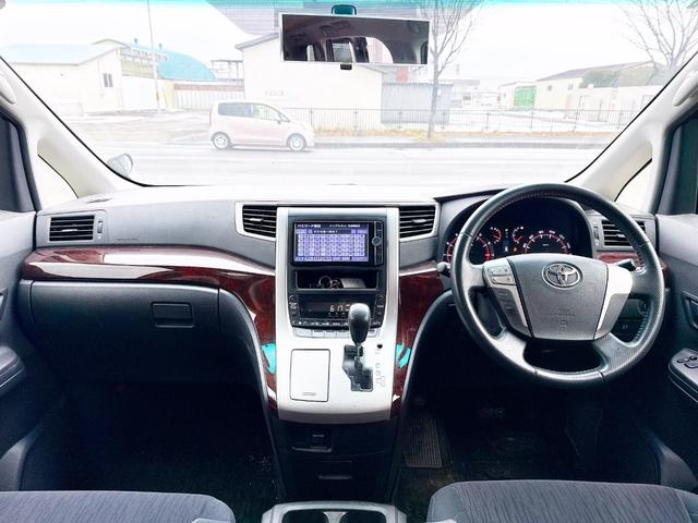 ヴェルファイア ２．４Ｚ　４ＷＤ　モデリスタエアロ　後期型　純正ナビ　後席モニター　パワースライド　２０ＡＷ　バックカメラ　３列シート　２列目オットマンシート　ＨＩＤ　スマートキー　ＭＴモード付　コーナーセンサー　ＥＴＣ（6枚目）