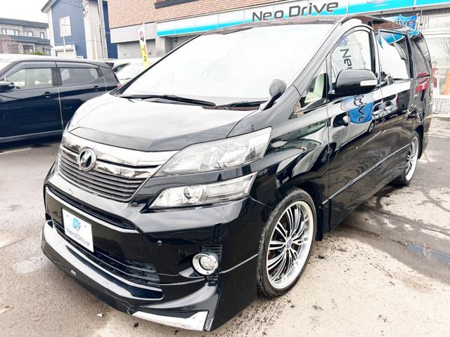 ヴェルファイア ２．４Ｚ　４ＷＤ　モデリスタエアロ　後期型　純正ナビ　後席モニター　パワースライド　２０ＡＷ　バックカメラ　３列シート　２列目オットマンシート　ＨＩＤ　スマートキー　ＭＴモード付　コーナーセンサー　ＥＴＣ（19枚目）