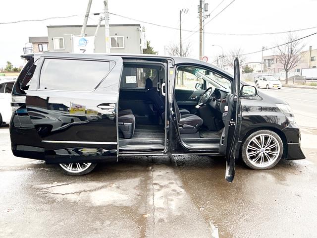 ヴェルファイア ２．４Ｚ　４ＷＤ　モデリスタエアロ　後期型　純正ナビ　後席モニター　パワースライド　２０ＡＷ　バックカメラ　３列シート　２列目オットマンシート　ＨＩＤ　スマートキー　ＭＴモード付　コーナーセンサー　ＥＴＣ（23枚目）