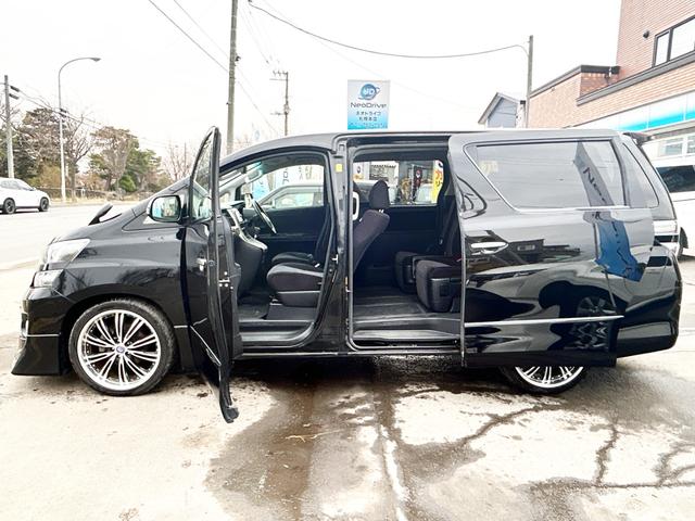 ヴェルファイア ２．４Ｚ　４ＷＤ　モデリスタエアロ　後期型　純正ナビ　後席モニター　パワースライド　２０ＡＷ　バックカメラ　３列シート　２列目オットマンシート　ＨＩＤ　スマートキー　ＭＴモード付　コーナーセンサー　ＥＴＣ（28枚目）