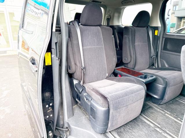 ヴェルファイア ２．４Ｚ　４ＷＤ　モデリスタエアロ　後期型　純正ナビ　後席モニター　パワースライド　２０ＡＷ　バックカメラ　３列シート　２列目オットマンシート　ＨＩＤ　スマートキー　ＭＴモード付　コーナーセンサー　ＥＴＣ（44枚目）